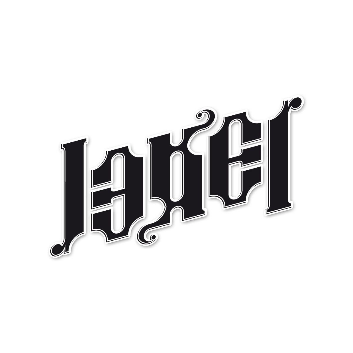 Your Free Ambigram Generator for Custom Upside-Down Word Art